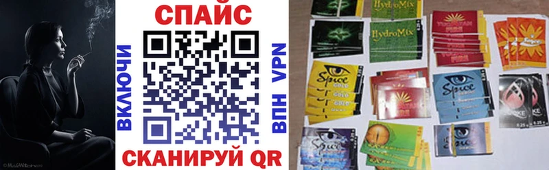 БУТИРАТ оксана  Купить  Зубцов 
