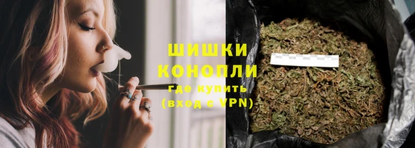 герыч Надым