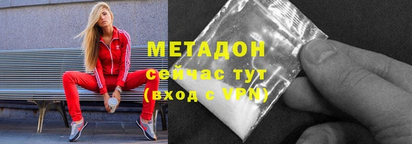 дживик Наволоки