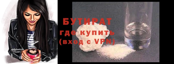 дживик Наволоки