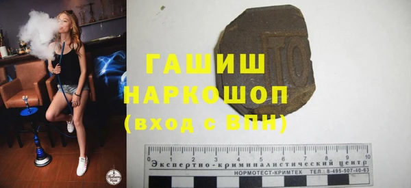 индика Навашино