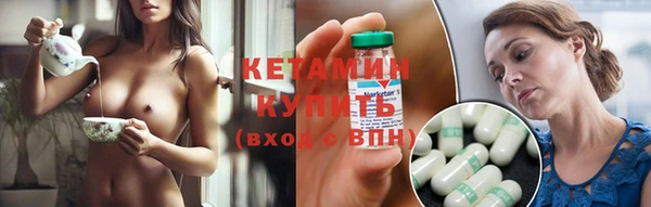 герыч Надым