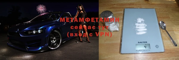 дживик Наволоки