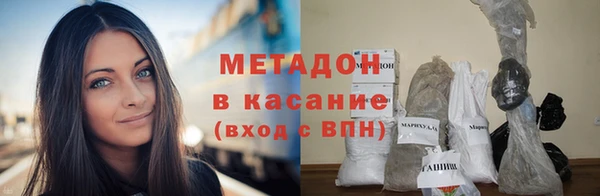 дживик Наволоки