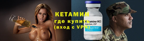 индика Навашино