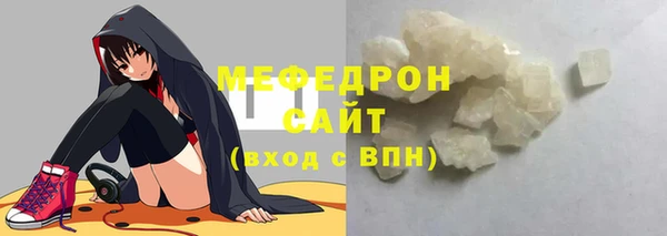 дживик Наволоки