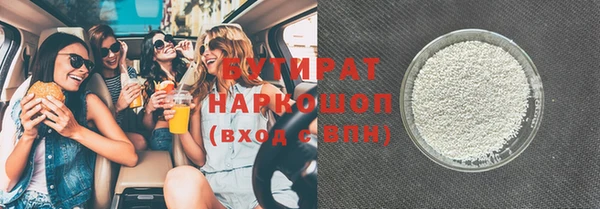 дживик Наволоки