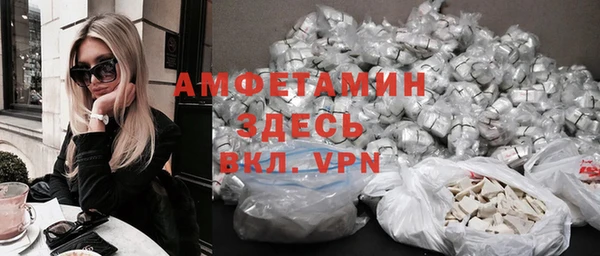 индика Навашино