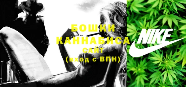 герыч Надым