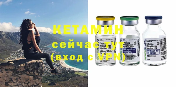 дживик Наволоки