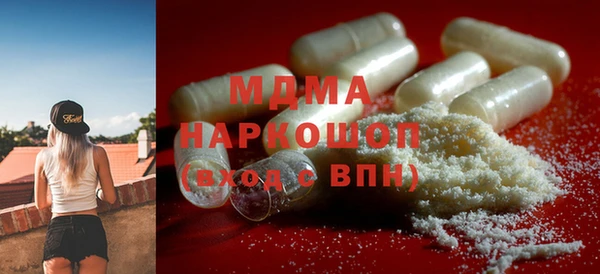 дживик Наволоки